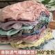 Bed Bedsheet Sheet弹力带子床单床笠 Elastic Band Fitted Sheet