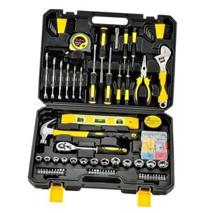 Hardware toolbox set, home multi-functional maintenance set1