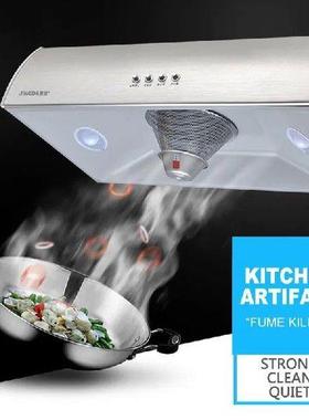 Range Hood For Kitchen Household Exhaust Hood Large Suction
