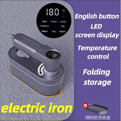 新款2025Hanging iron household electric iron ironing machine
