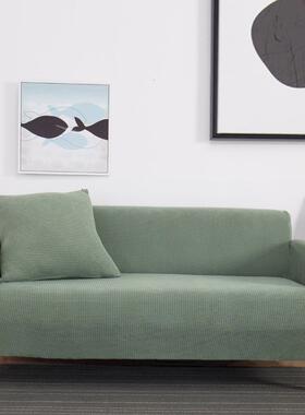 Sofa full cover all seasons universal sofa cushion沙发套
