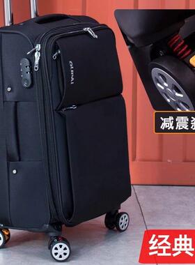 large 20/22/24/28/30 inch big suitcase luggage行李箱大容量