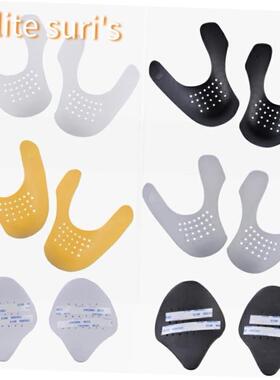 Shoe Crease Line Kit Guard Heal Protector Anti Prevent鞋撑