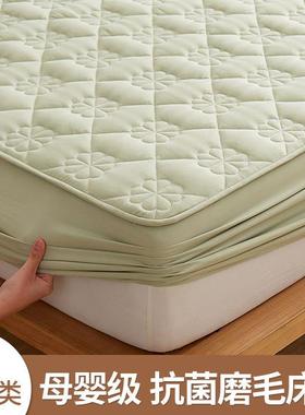 Cotton bed mattress cover bed sheets single bed sheet thick