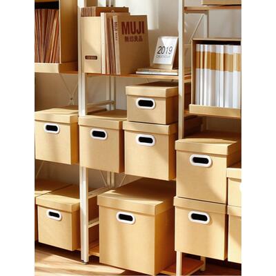 packing box Moving carton cardboard storage box moving boxes