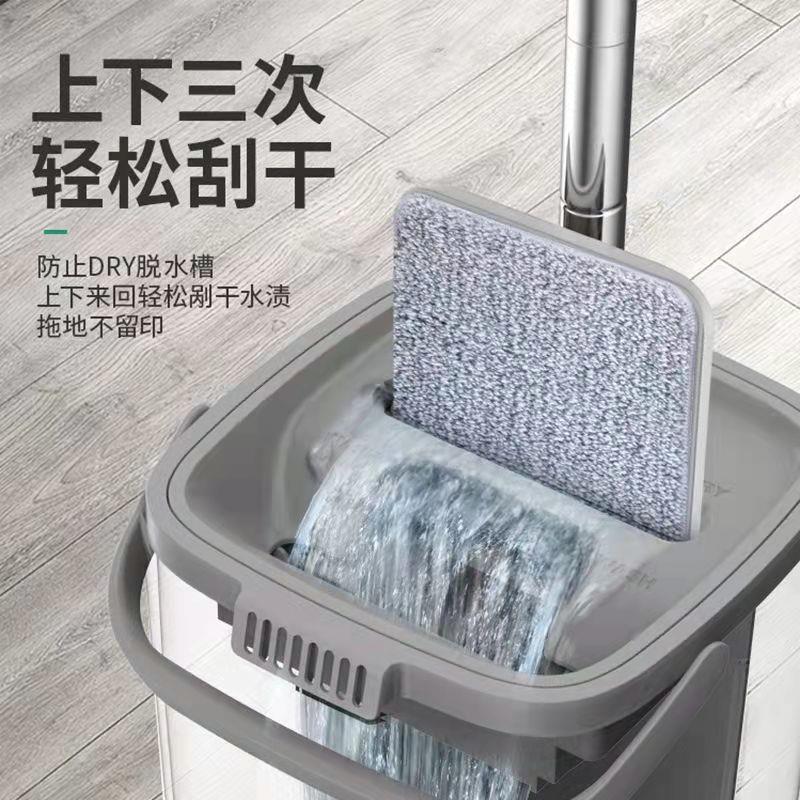 Household mop and bucket set Flat mops with wringer mop pads