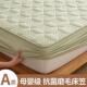 bed single mattress Cotton cover sheets sheet thick