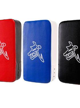 PU Leather Boxing Karate Pad Kickboxing Punching Bag for