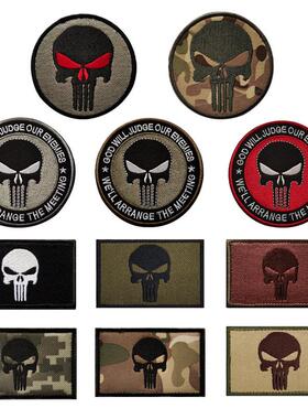 Embroidered Hook and Loop Patches Punisher Skull Armbands Ta