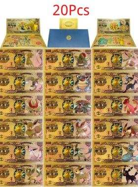 Anime Pokemon Cards Pikachu Pokeball gold banknote pvc Bankn