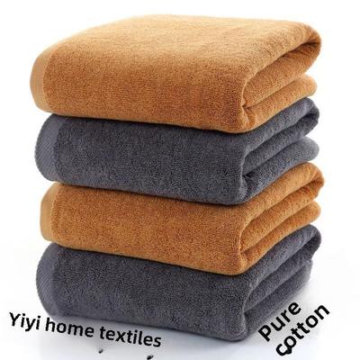 50*100cm towels Soft Absorbent big Bath towel cotton 浴巾