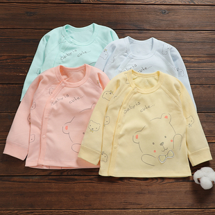 新生儿婴儿衣服长袖 12个月线衣 上衣春秋衣男女宝宝无骨纯棉a类0