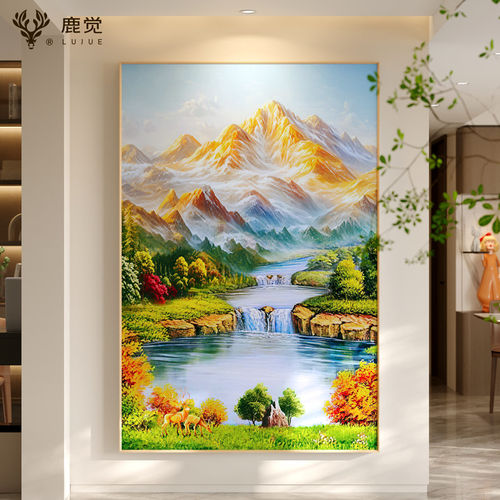 聚宝盆山水画入户玄关装饰画日照金山客厅走廊过道挂画高档风景画