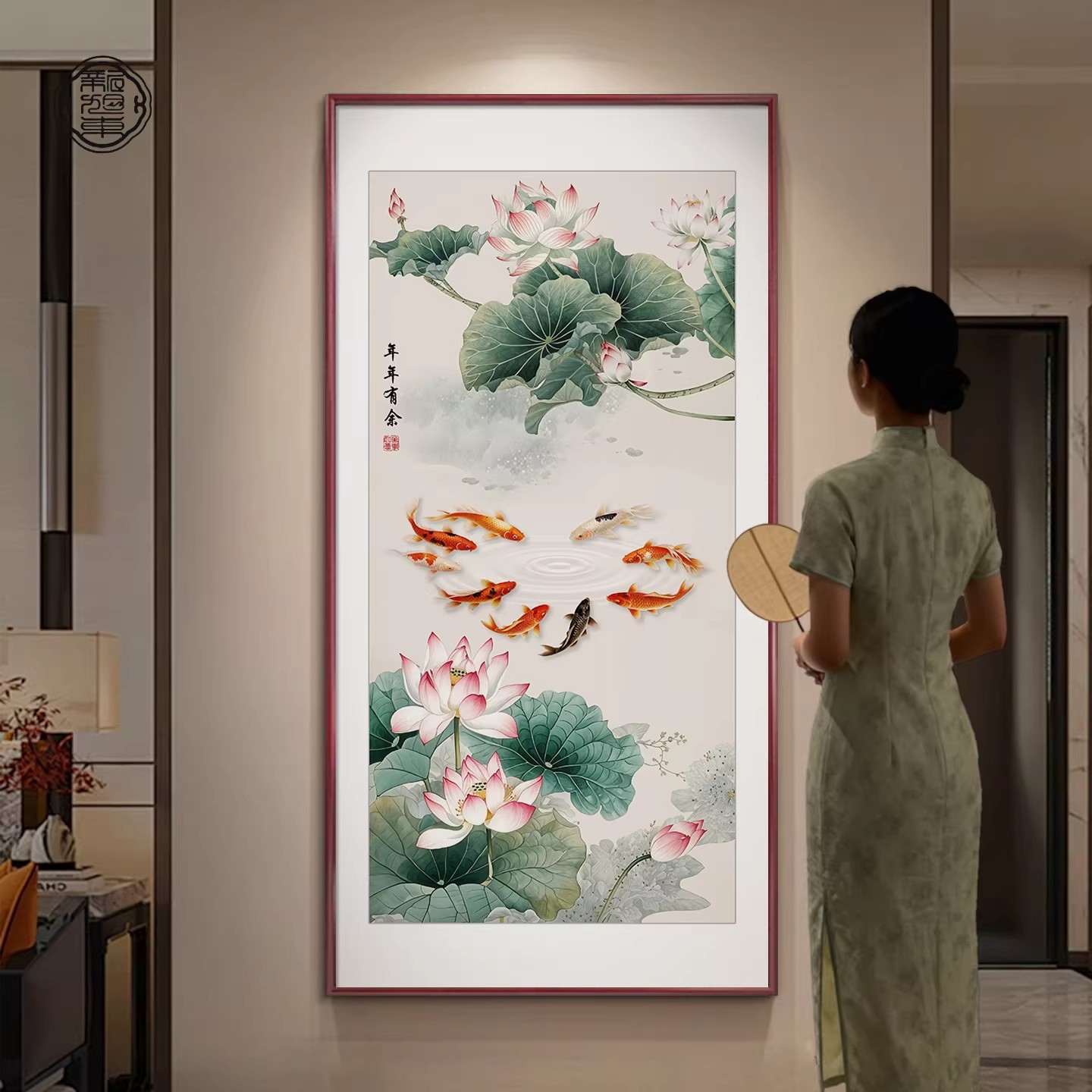 新中式荷花九鱼聚财锦鲤莲花装饰画客厅茶室玄关挂画有框复古风