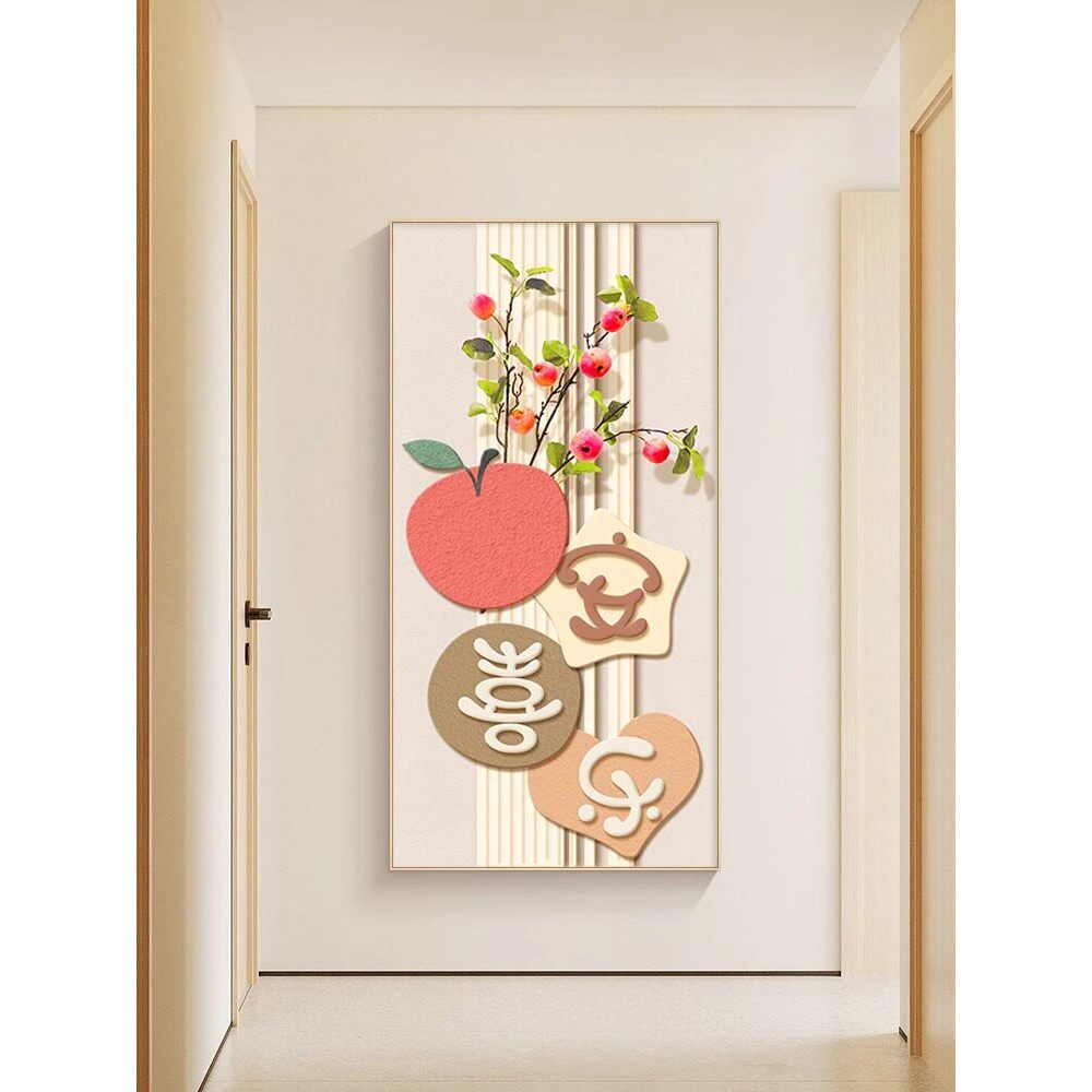 柿柿如意寓意好玄关装饰画奶油风走廊过道挂画简约现代客厅装饰画