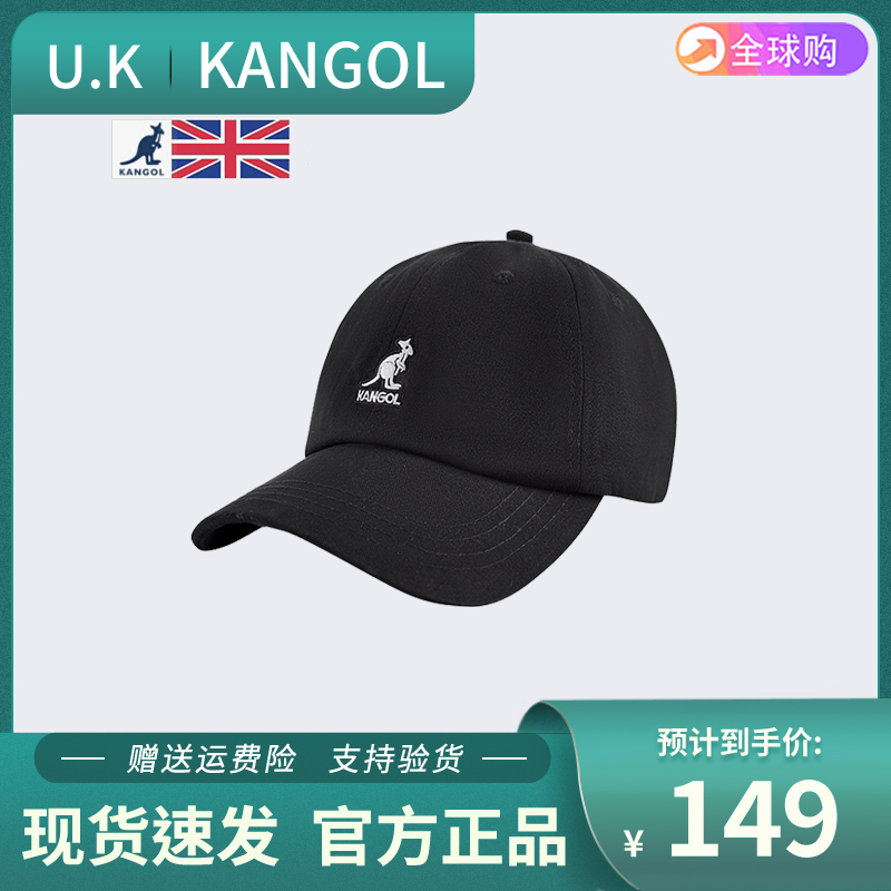 棒球帽KANGOL鸭舌帽四季