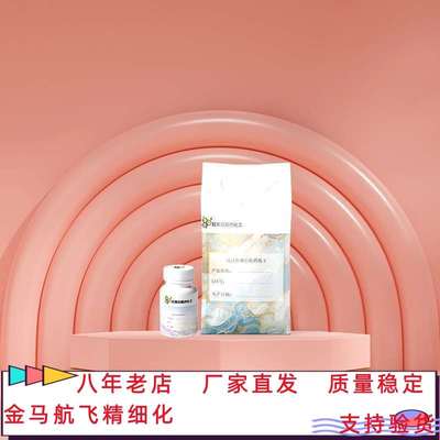 1H,1H,2H,2H-全氟十七烷三甲基氧硅烷（101947-16-4） 100克