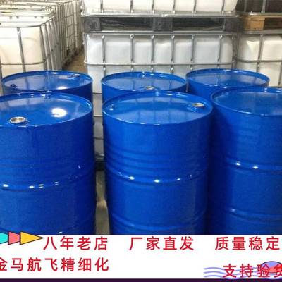 聚己二酸己二醇酯 原料 有机中间体 25212-06-0