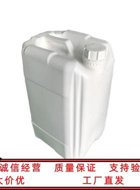 瑞狮 2-十二烯基丁二酸酐 十二烯基琥珀酸酐 12碳DDSA