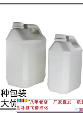 南亚NPEL-128G低总氯环氧树脂低总氯环氧树脂