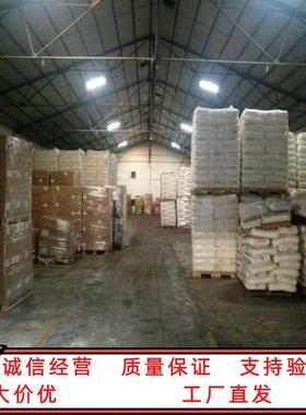 MIG型 沉淀法二氧化硅牙膏用 高摩擦型 无毒无味白色粉末