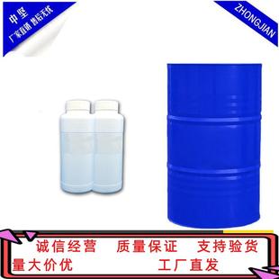 横关油脂 精制米糠蜡Rice Bran Wax（精制米糠蜡S‐100）