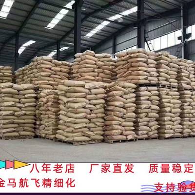 PKHH 苯氧树脂 PKHB聚酚氧树脂 500克