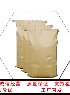 瑞翁 ZEON 羧基丁腈橡胶1072CGX,1072CGJ