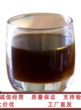 巴西亚马孙 苦楝油 印度苦楝油Neem nuts oil化妆品原料 一公斤起