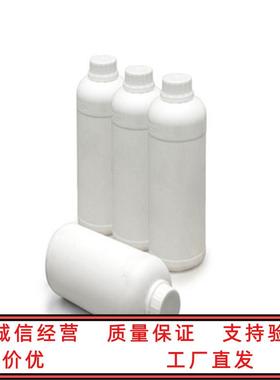 水溶性荷荷巴油jojoba oil 霍霍巴油 金黄色 有机荷荷巴 1kg