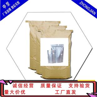 赢创二氧化硅消光粉ACEMATT OK 412通用型哑光剂油墨