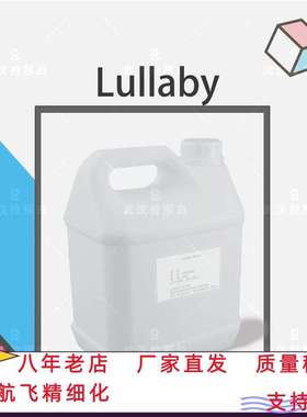 D-氨基葡萄糖硫酸钾盐（14999-43-0 氨基葡萄糖硫酸盐）1kg 1吨