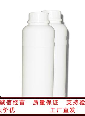 大赛璐 脂环族环氧树脂 CELLOXIDE 2081 DAICEL