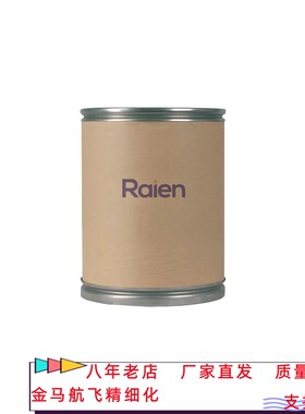 5-甲基-3,4-二苯基-异恶唑 37928-17-9 有机合成中间体