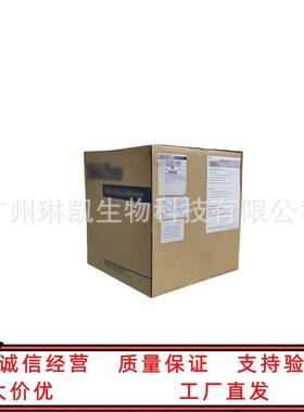 KSP101 乙烯基聚二甲基硅氧烷 控油 护肤 化妆品原料