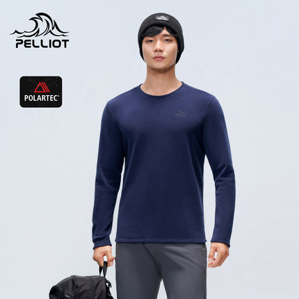 伯希和户外Polartec Micro抓绒衣男款冲锋衣内胆圆领内搭运动上衣