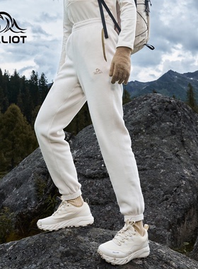 【P系列】伯希和抓绒裤女Polartec200摇粒绒保暖运动裤户外长裤