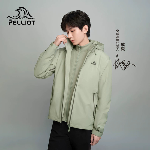 伯希和户外冲锋衣Polartec200