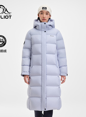 【极光MAX】伯希和长款羽绒服女户外25新款700蓬抗寒男鹅绒服外套