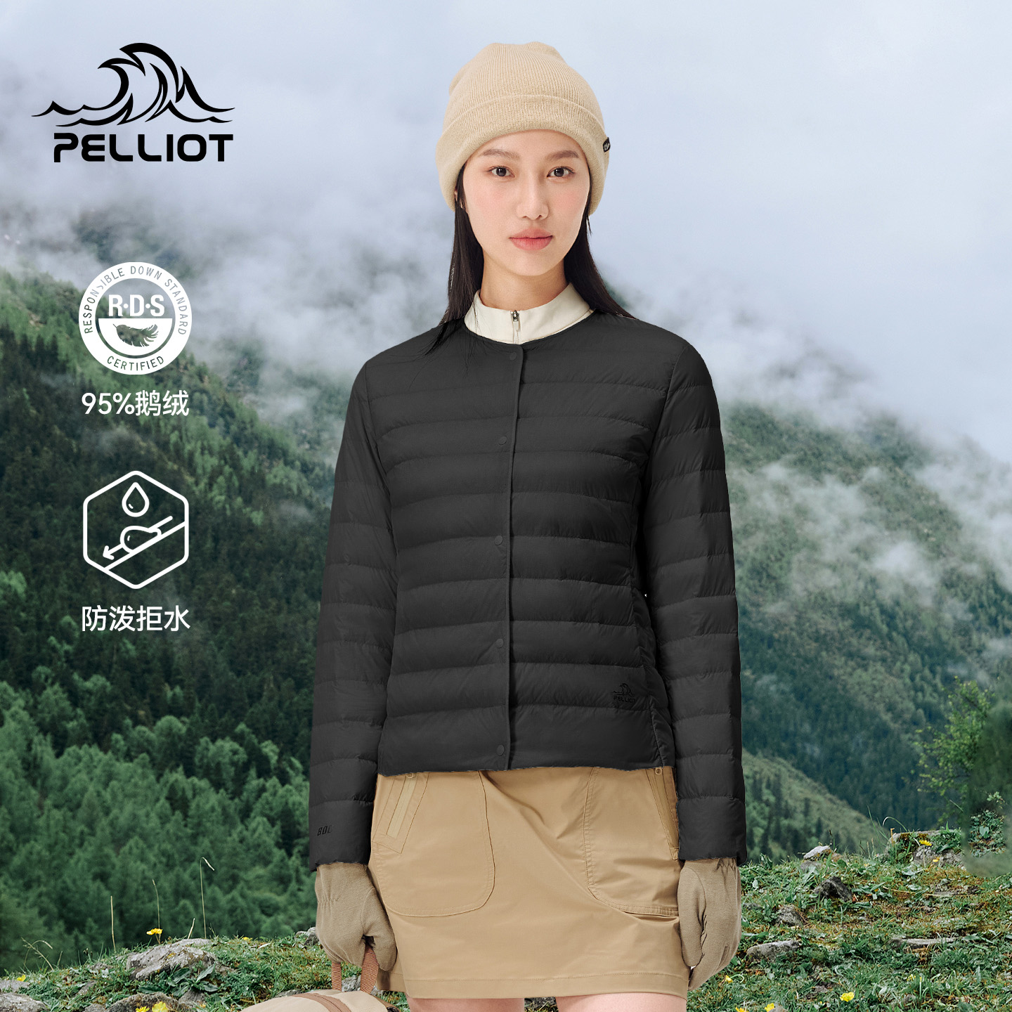 伯希和800蓬新款男女保暖鹅绒服