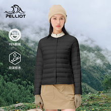 伯希和800蓬排骨羽绒服秋冬新款女户外保暖鹅绒服登山冲锋衣内胆