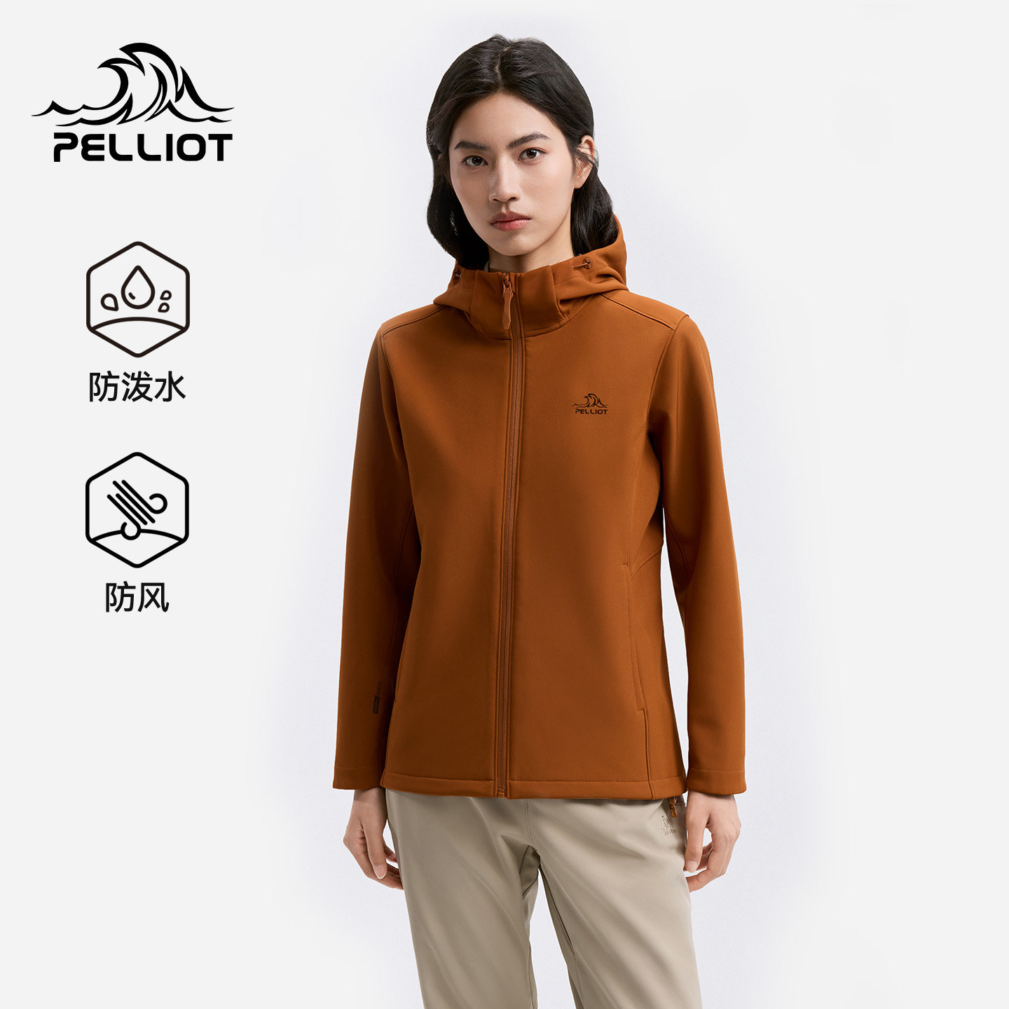 【风盾pro】伯希和软壳衣女26升级款户外防风夹克徒步登山外套男