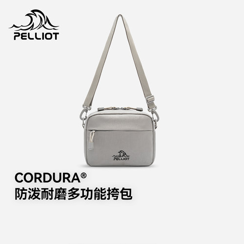 伯希和户外斜挎包CORDURA轻量