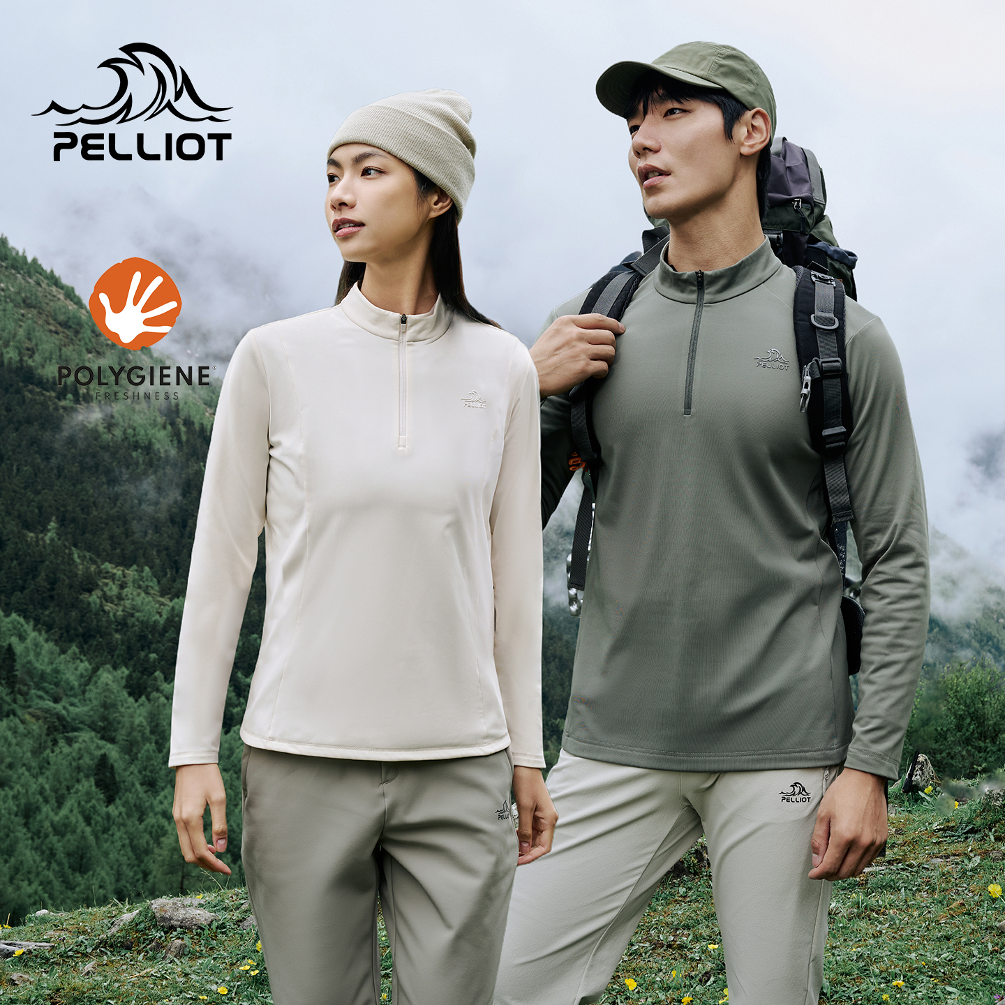 伯希和长袖T恤高弹徒步抗菌