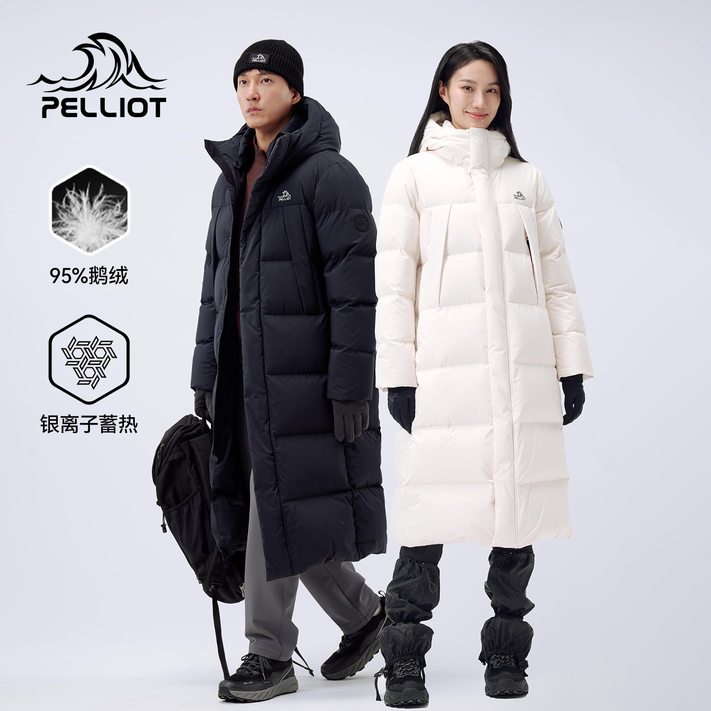 伯希和800蓬鹅绒服加长过膝保暖