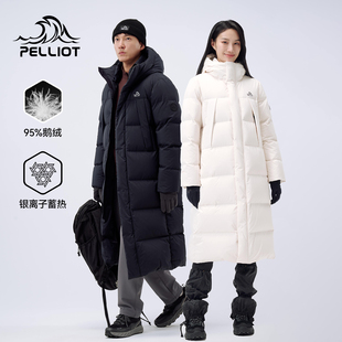 新款 伯希和户外800蓬羽绒服女冬季 鹅绒加长过膝登山服 极光3.0