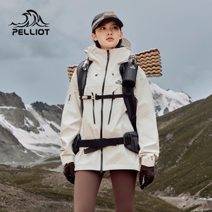 防暴雨专业户外登山服 伯希和全天候硬壳冲锋衣25新款 雪壳PRO