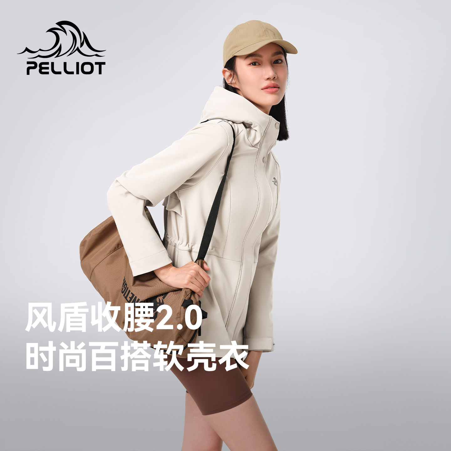 伯希和软壳衣女长款收腰休闲风衣图片