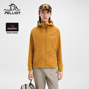 伯希和户外抓绒衣女款 Polartec轻暖连帽运动外套防风保暖休闲上衣