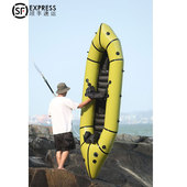 LST龙仕腾Packraft310双人皮划艇户外漂流超轻充气漂量化家庭用船
